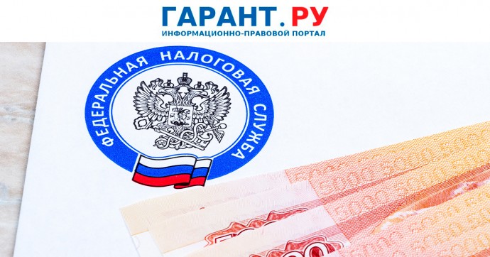 Подать сведения о счетах в зарубежных банках граждане должны до 1 июня