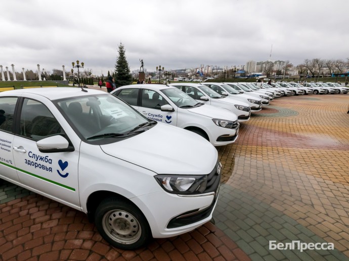 Вячеслав Гладков: «Белгородских медиков на 100 % обеспечили автотранспортом» Вячеслав Гладков: «Белгородских медиков на 100 % обеспечили автотранспортом»