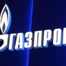 "Газпром" и Казахстан договорились о долгосрочной переработке газа