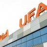В аэропорту Уфы обновят аэродромную инфраструктуру