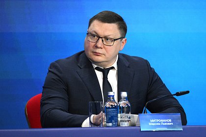 В РФС назвали препятствующую снятию санкций с России страну