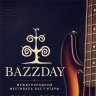 4 июня - BAZZDAY: 20 лет в Джаз-клубе Алексея Козлова