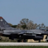 Госдеп США одобрил выделение 310 млн долларов на обслуживание украинских F-16