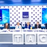 В Москве представили программу III Национального съезда учебной промышленности «Учпром-2025»