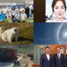 Топ-10 новостей: чем запомнилась неделя в Якутии