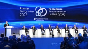 В рамках Российской энергетической недели состоялась пленарная сессия «Создавая энергетику будущего вместе»