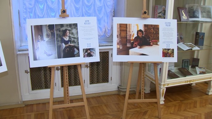 В Мариинском дворце открылась фотовыставка «Муза особенного Петербурга» В Мариинском дворце открылась фотовыставка «Муза особенного Петербурга»