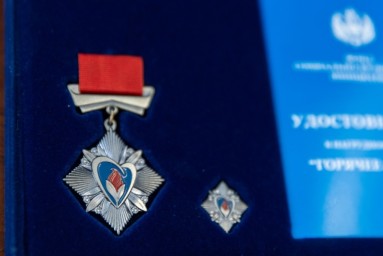 Открыт прием представлений на награждение в рамках Всероссийской инициативы «Горячее сердце»
