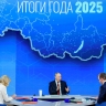 Пресс-секретарь президента рассказал о реакции Владимира Путина на вопросы на «Итогах года»