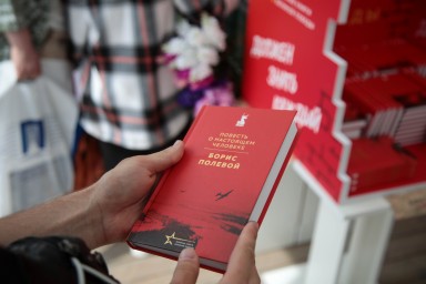 В России предпочитают русскую классику зарубежной