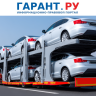 Крупнейшие автозаводы получат отсрочку по оплате утильсбора до 15 декабря