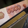 Сотрудникам сахалинской компании выплатили более 14 миллионов рублей задолженности по зарплате
