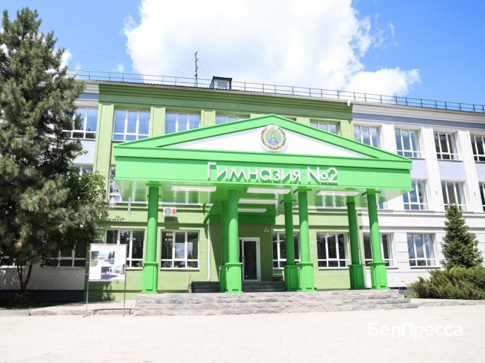 В Белгородской области запустят туристический маршрут по обновлённым школам