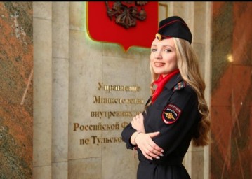 Дознаватель из Тулы победила в нескольких номинациях конкурса «Миссис Тульская область – 2026»