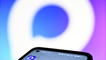 Количество каналов в МАХ превысило 87 тысяч Количество каналов в МАХ превысило 87 тысяч