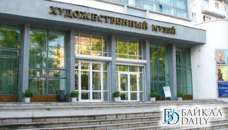 В Улан-Удэ проведут всероссийскую музейную акцию