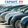 Ветеранов и многодетные семьи планируют освободить от уплаты утильсбора