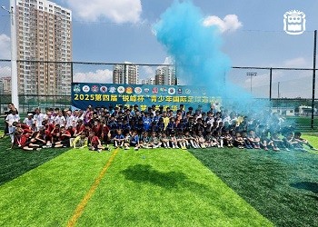 Юные амурчане стали чемпионами международного футбольного турнира
