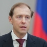Мантуров допустил возвращение западных компаний для создания конкуренции