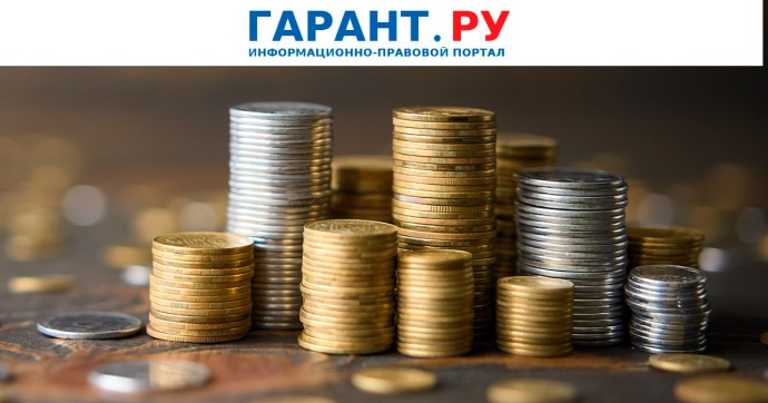 Страховая компания отстояла право на получение процентов за невозврат денег