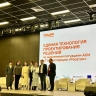 Якутия представила проект «Паспорт семьи России» на международном форуме