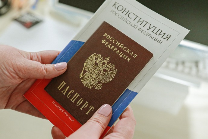 Гражданство РФ предложили давать за инвестиции от 150 млн рублей