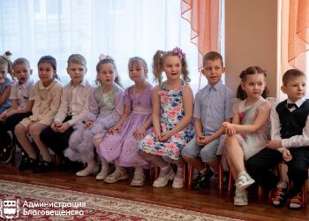 В Благовещенске изменится размер платы за детские сады