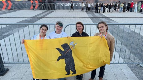 Ярославцы выступят в финале чемпионата высоких технологий