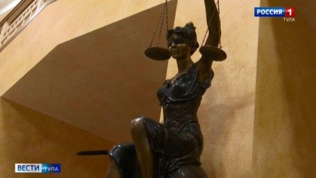 В Тульской области бывший полицейский осужден за передачу данных ритуальному агентству