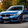 BMW запатентовала инновационную механическую трансмиссию