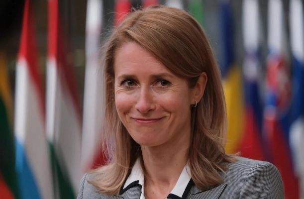 По ощущению: Каллас нашла способ спасти Бельгию от давления по российским активам По ощущению: Каллас нашла способ спасти Бельгию от давления по российским активам