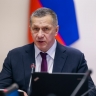 Юрий Трутнев: «Работа по привлечению инвестиций создаёт условия для роста регионов»