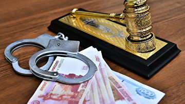 Экс-сотрудник таможни получил 11 лет за помощь с ускоренным ввозом автомобилей