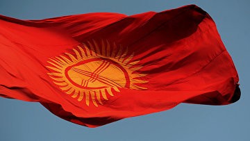 Подносова внесла значительный вклад в развитие судебной системы РФ – ВС Киргизии