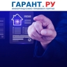 Россияне при переезде внутри региона могут не регистрироваться заново