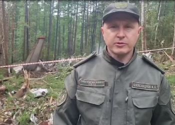 Следователи извлекли тела из-под обломков упавшего в Амурской области Ан-24