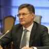 Александр Новак принял участие в заседании группы восьми стран ОПЕК+