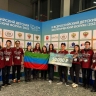 Юные экологи из Дагестана стали призерами Всероссийского форума