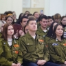 Радий Хабиров встретился с активистами студенческих отрядов Башкирии