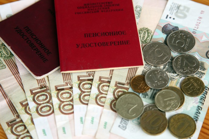 В Соцфонде назвали среднюю пенсию по старости в России