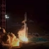 «Роскосмос» успешно провёл первый испытательный пуск новейшей ракеты-носителя «Союз-5»