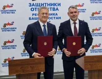 В Башкирии расширяют поддержку ветеранов через социальную карту «СВОи»