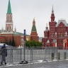 ФСО предупредила о закрытии Московского Кремля на три дня
