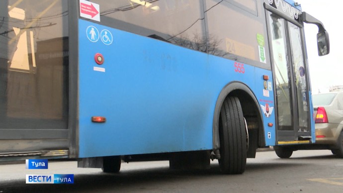 За две недели на «горячую линию» по правам потребителей транспортных услуг в Туле поступило почти 80 обращений За две недели на «горячую линию» по правам потребителей транспортных услуг в Туле поступило почти 80 обращений