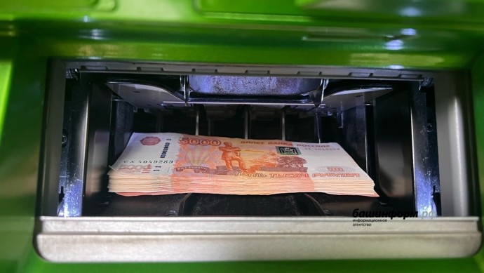 Жительница Башкирии потеряла полмиллиона рублей из-за звонков мошенников Жительница Башкирии потеряла полмиллиона рублей из-за звонков мошенников