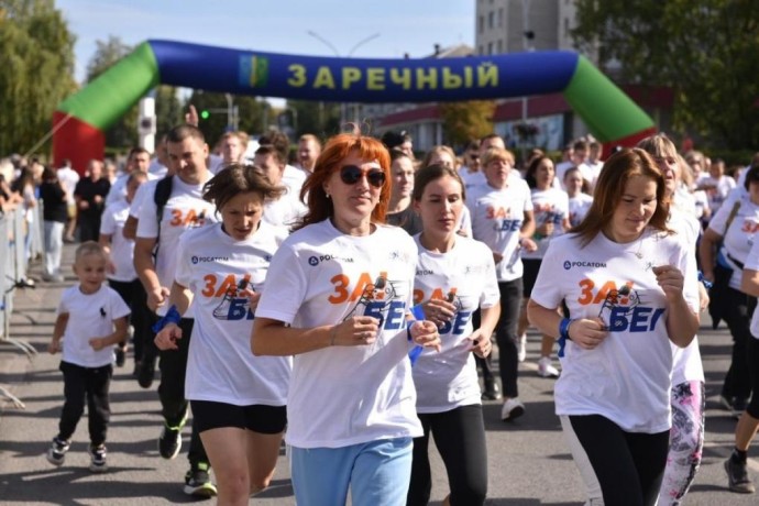 Зареченцев приглашают принять участие в «Забеге Шуфутинского» 3 сентября
