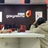 МФЦ в бурятском Усть-Баргузине должны успеть построить до конца года, иначе деньги вернут в федеральный бюджет