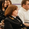 Вопрос о возбуждении коррупционного дела на курскую судью Петрову отложили из-за её болезни