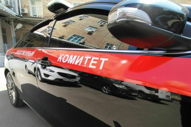 Трое рабочих погибли при падении с теплоэлектроцентрали во Владивостоке