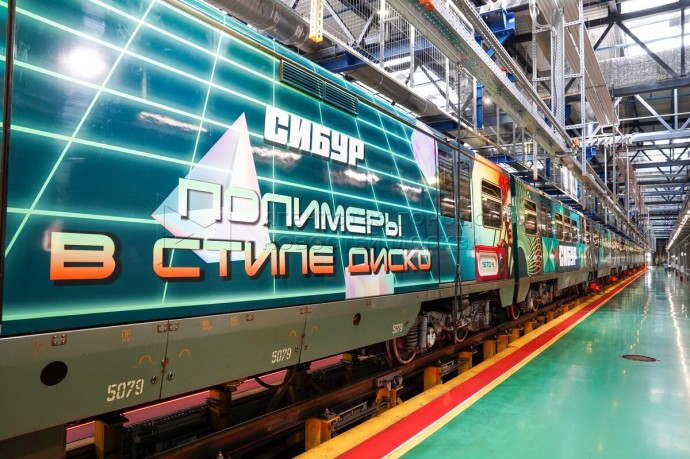 Тематический поезд «Состав будущего» запущен на Арбатско-Покровской линии метро
